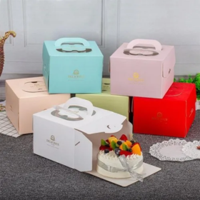 Cake Box